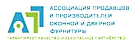 Ассоциация продавцов и производителей оконной и дверной фурнитуры