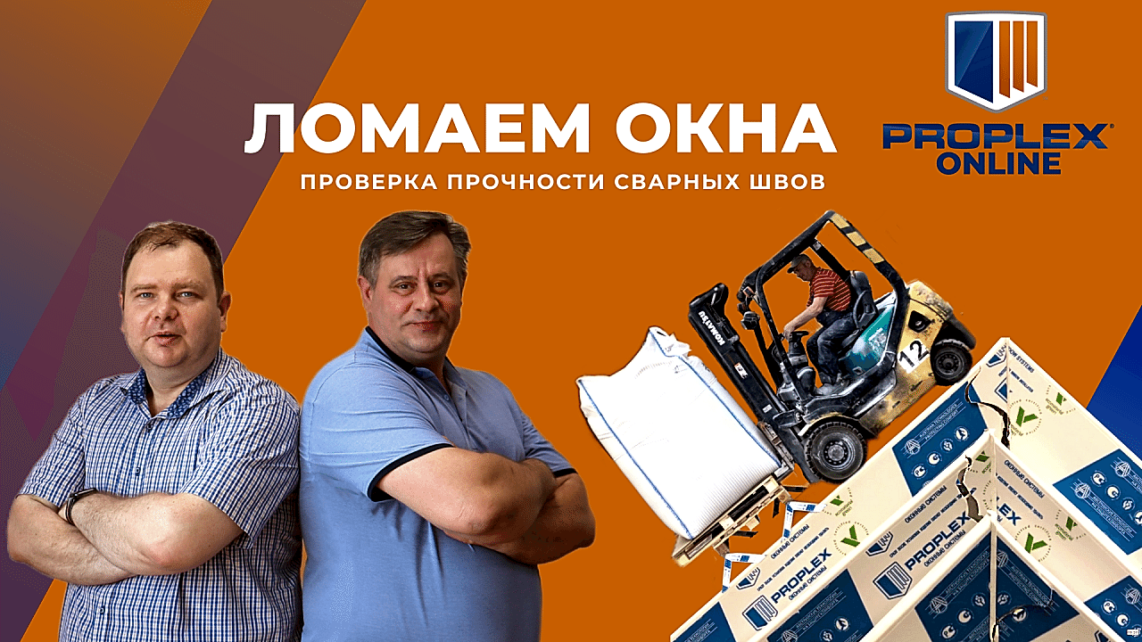 обложка2.png