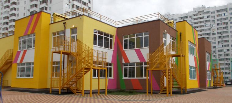 ЖК Алматинский Детский садик.jpg